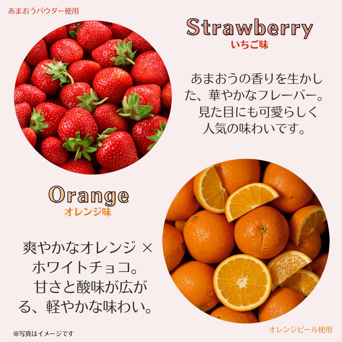 Gotto 15個入り(オレンジ箱)【夏季クール便配送】