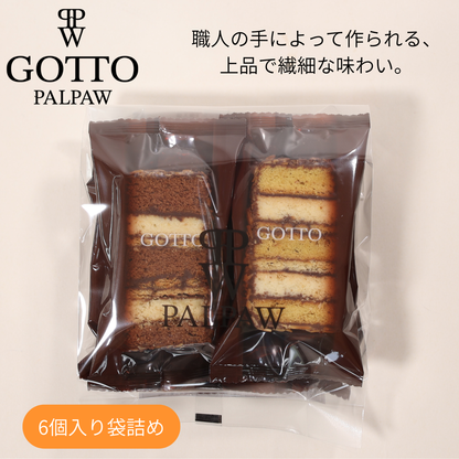 7/1よりリニューアル Gotto 06個入り袋詰め【夏季クール便配送】
