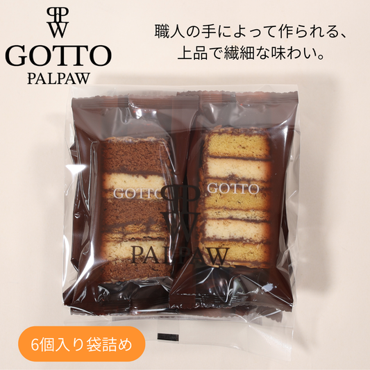 7/1よりリニューアル Gotto 06個入り袋詰め【夏季クール便配送】