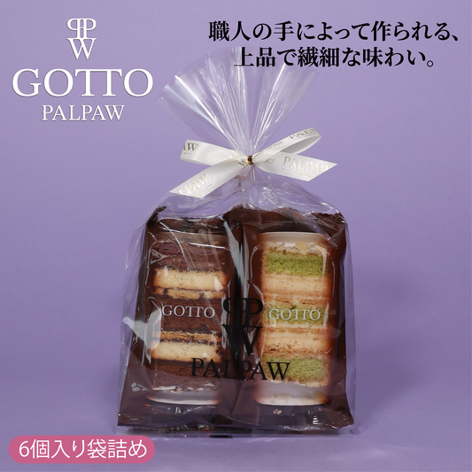 Gotto 06個入り袋詰め