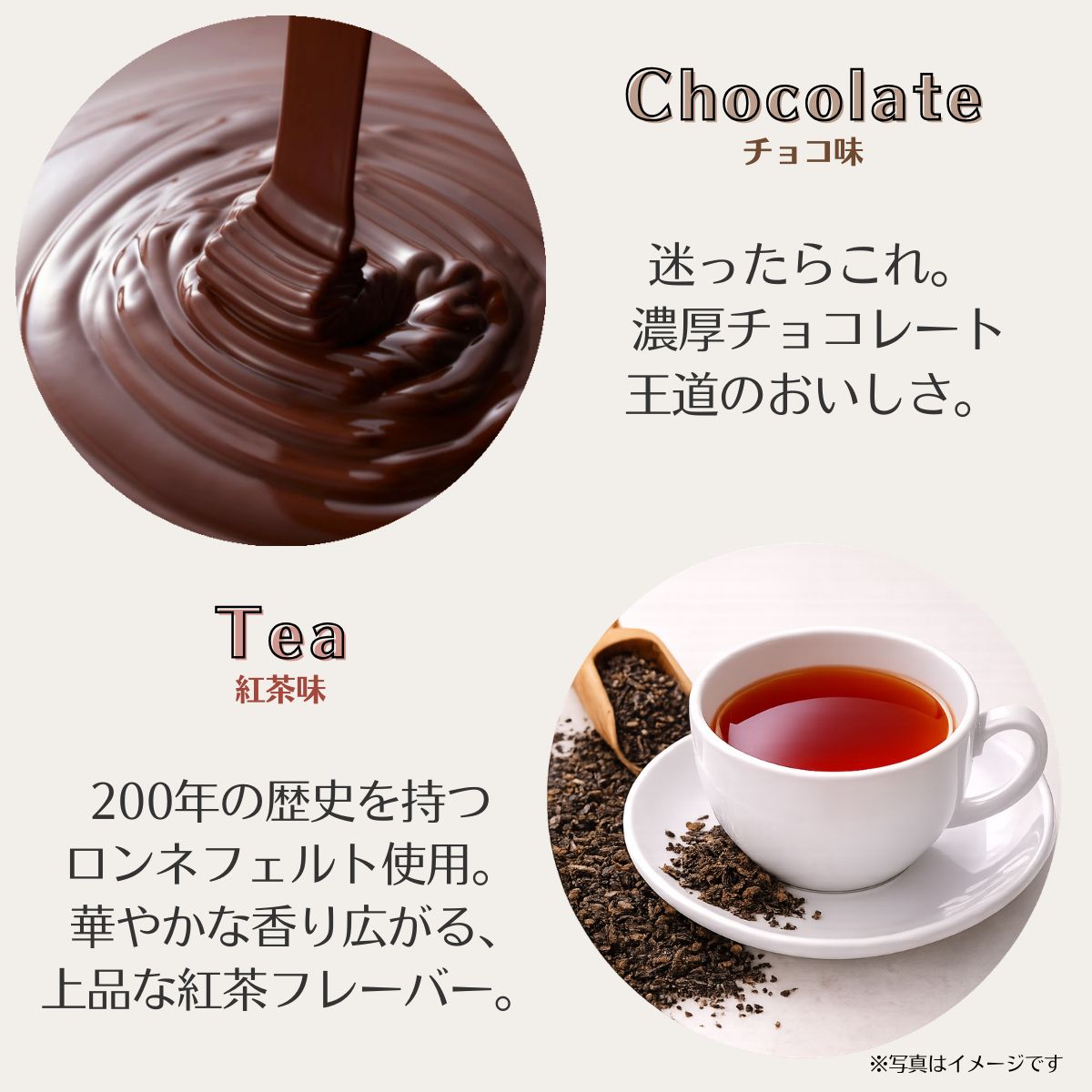 Gotto 10個入り（オレンジ箱）【夏季クール便配送】