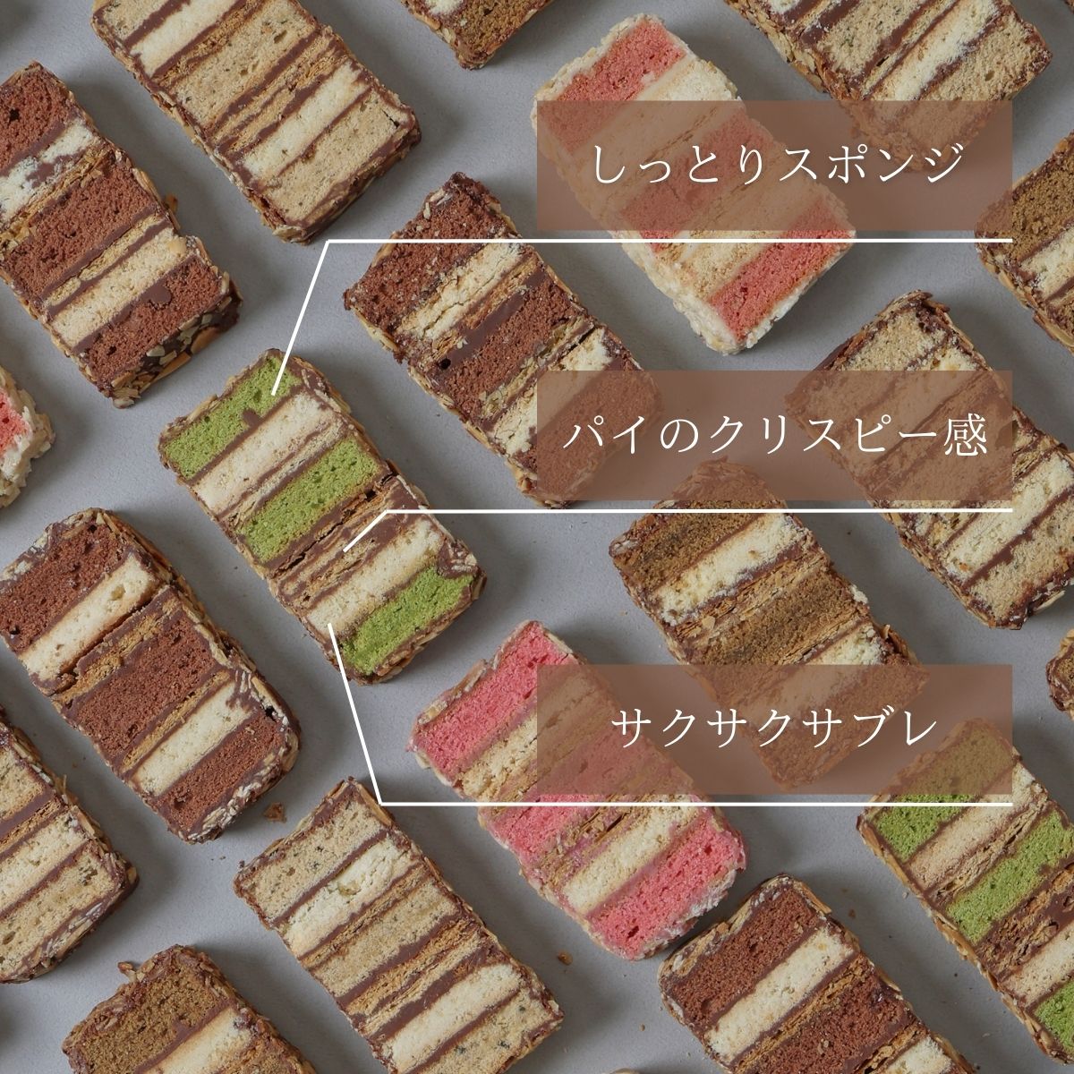 【訳あり・限定販売】パルポー Sweet Gotto スウィートゴット 500g お得パック 割れ 大容量